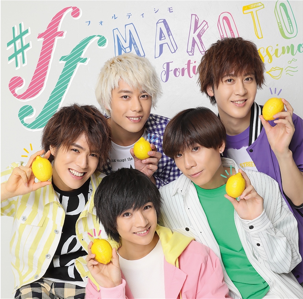 F.ENT